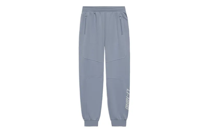 Li Ning Sports Trendy Collection Knitted Sweatpants Men's Gray Moderate Cuffed Pants