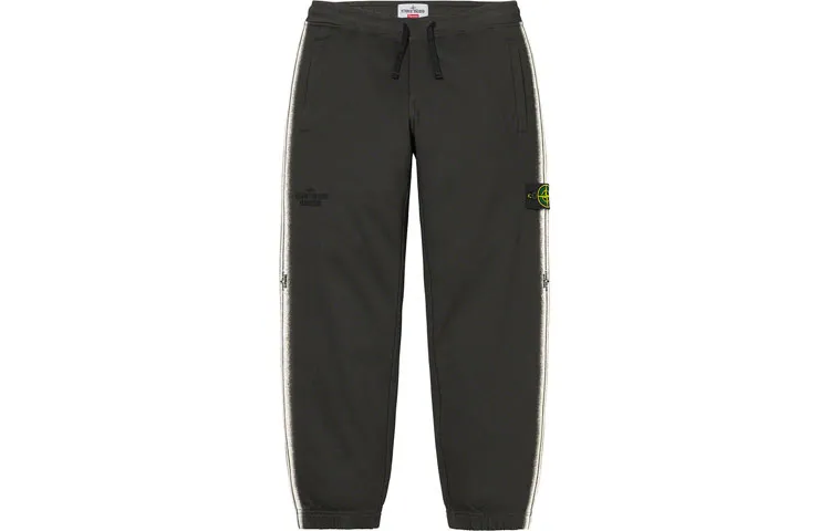 Supreme X Stone Island Side striped Track Pants