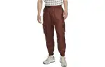 Nike Cargo Pants Men's Brown Moderate