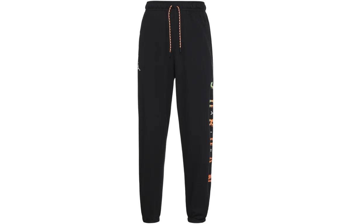Jordan Knitted Sweatpants Men's Black