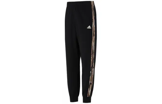 Adidas Knitted Sweatpants Men's Black
