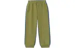 Li Ning Urban Outdoor Collection Knitted Sweatpants Men's Green