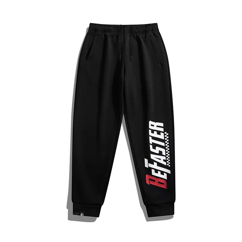 361° Knitted Sweatpants Men's Black