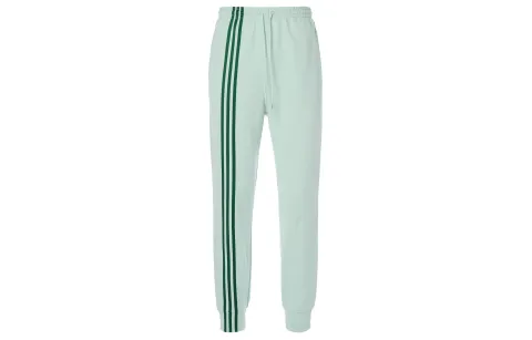 Adidas Ivy Park 3 Stripes Jogger Pants Gender Neutral