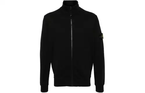 Stone Island cotton jersey cardigan