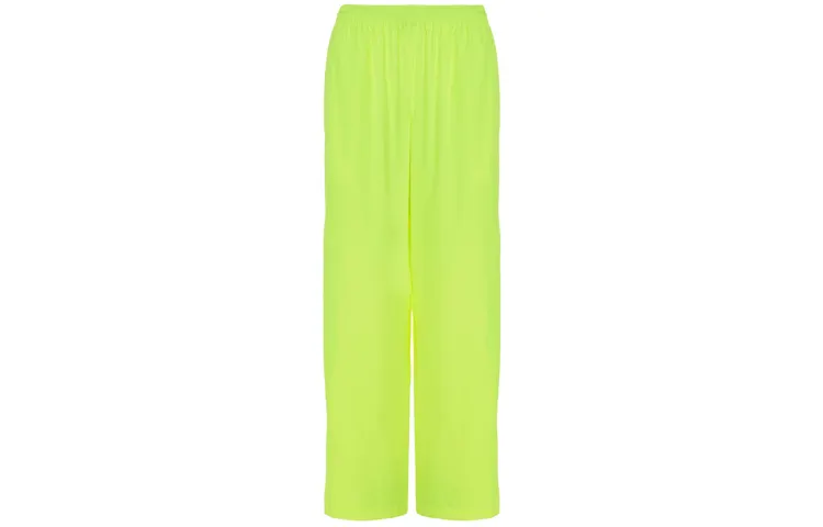 Balenciaga Wide-Leg Track Pants