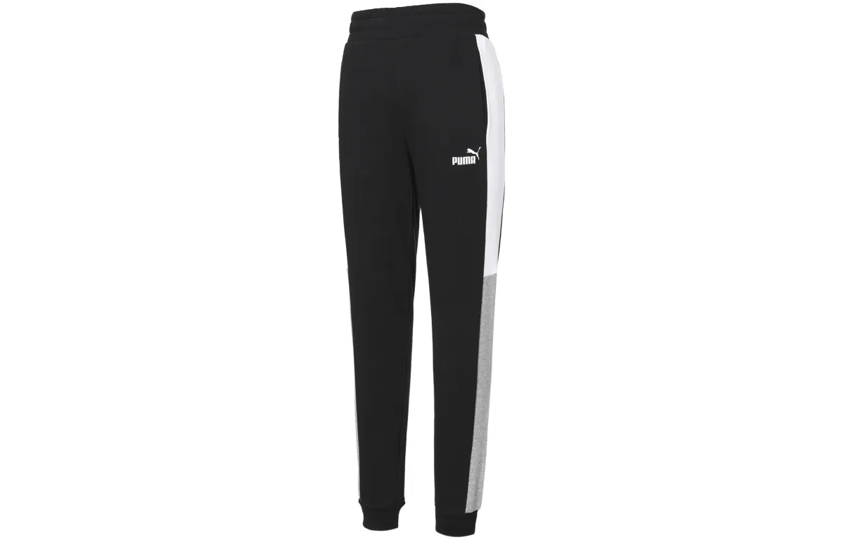 PUMA Knitted Sports Pants Men's