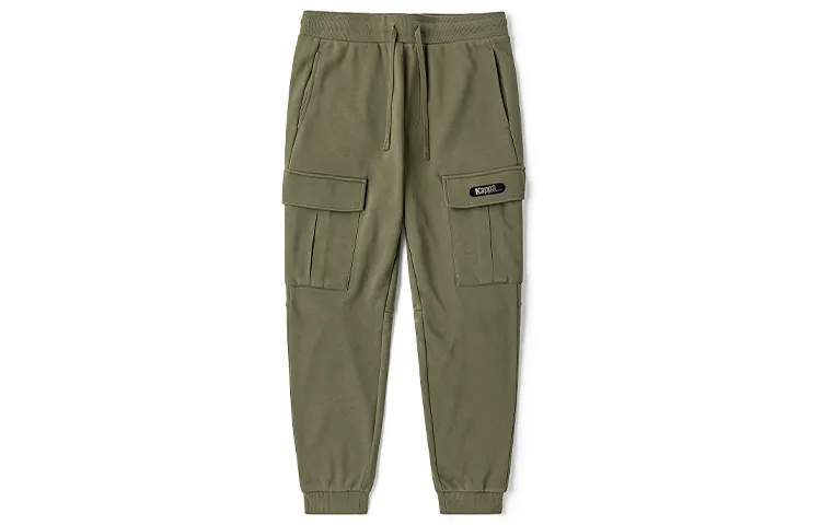Kappa Cuffed Pants Sweatpants Men's