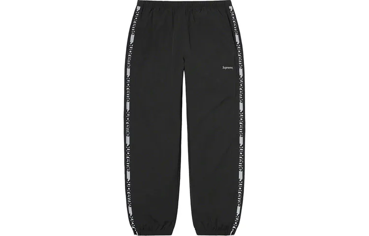Supreme Reflective Zip Track Pant