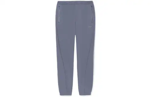 Li Ning Knitted Sweatpants Men's