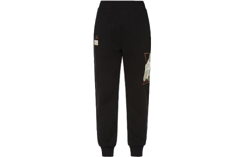 EVISU Knitted Sweatpants Men's Black Moderate Cuffed Pants
