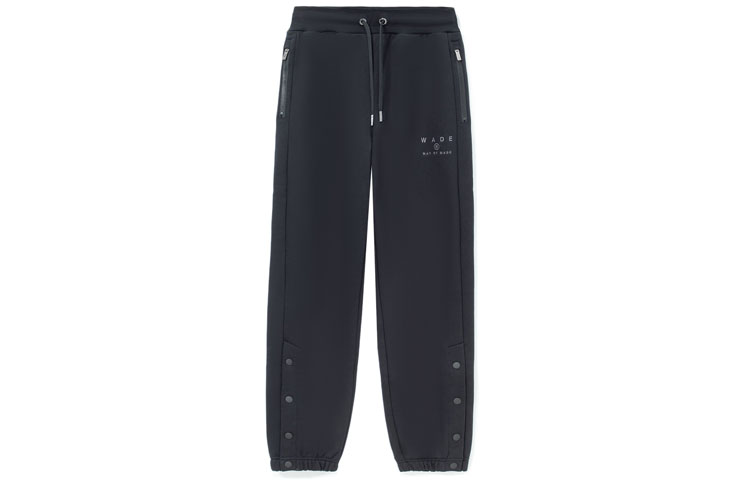 LiNing Wade Series Color Velvet Plastic Knitted Sports Pants Men's Black