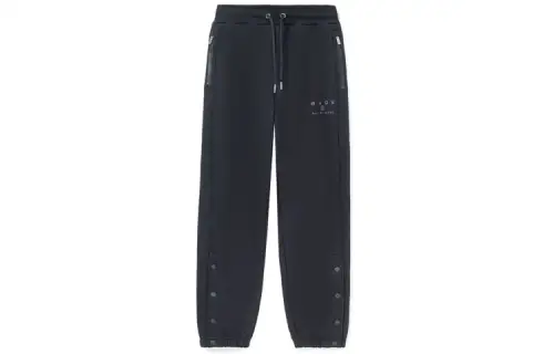 Li Ning Wade Collection Color Fleece Lined Plastic Knitted Sweatpants Men's Black