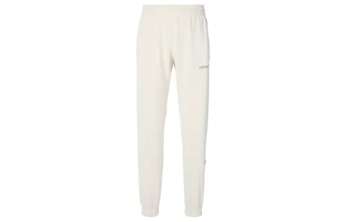 Adidas Originals Knitted Sweatpants Men's Beige