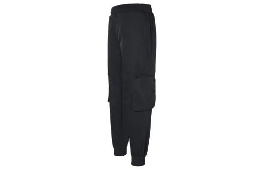 Li Ning Knitted Sweatpants Men's Black