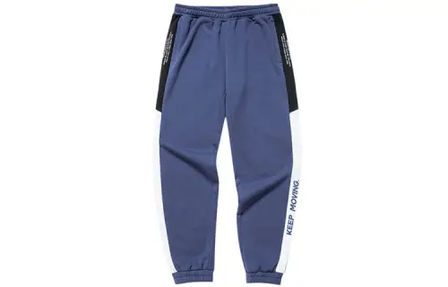 ANTA Life Collection Knitted Sweatpants Men's Blue Moderate Cuffed Pants