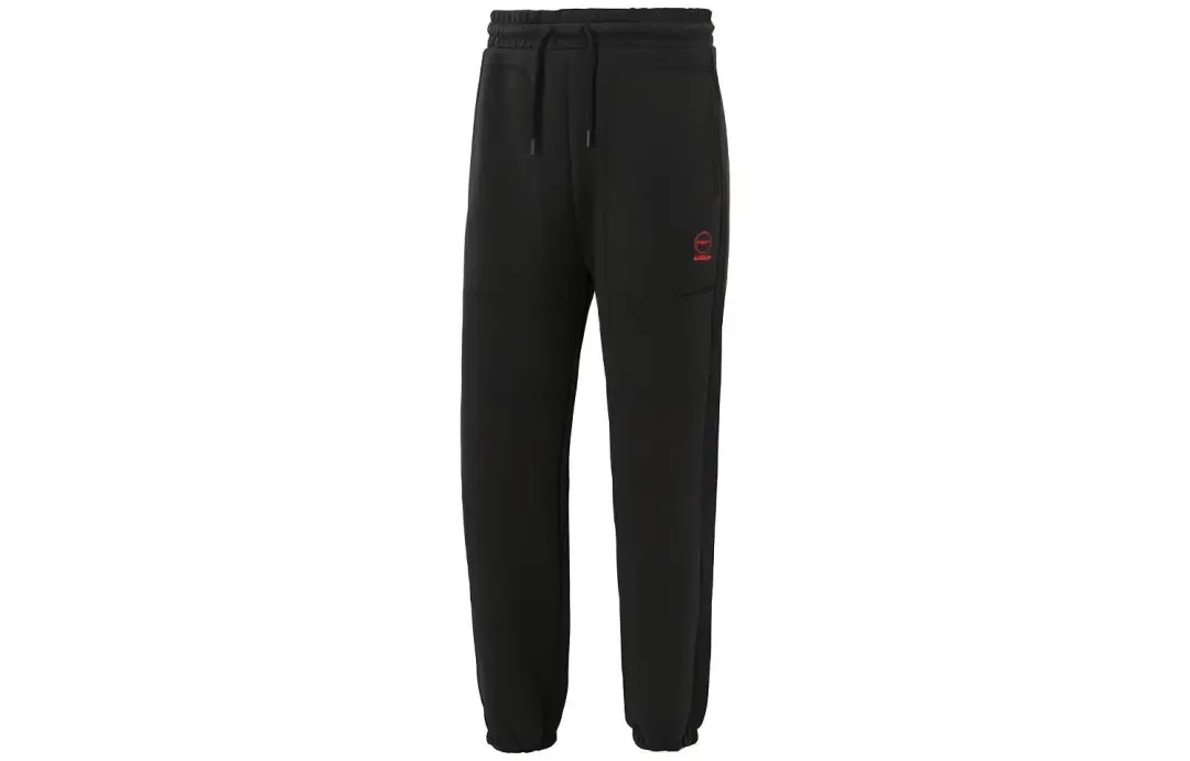 Adidas Neo Sweatpants Men's Black