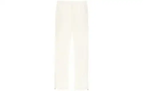PRADA Knitted Sweatpants Men's White Moderate Straight Fit Pants