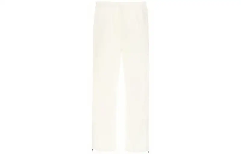 PRADA Knitted Sweatpants Men's White Moderate Straight Fit Pants