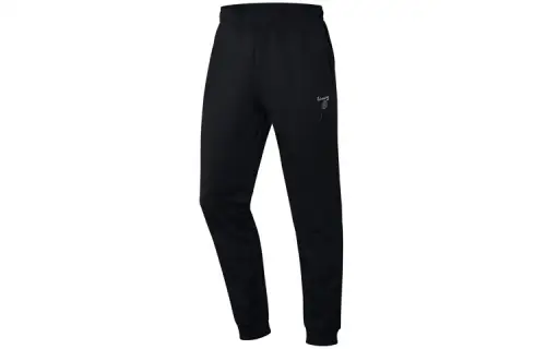Li Ning Badminton Collection Knitted Sweatpants Men's Black Moderate Cuffed Pants