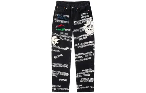 Stussy x Stussy x Our Legacy straight-leg jeans