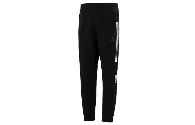 Adidas Knitted Sweatpants Men's Black