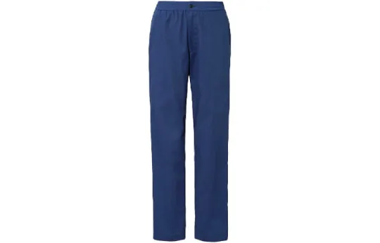 UNIQLO X Jil Sander Wide Fit Relaxed Tapered Trousers