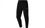 Li Ning Knitted Sweatpants Men's Black