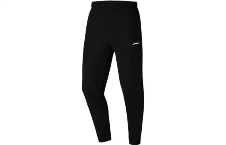 Li Ning Knitted Sweatpants Men's Black