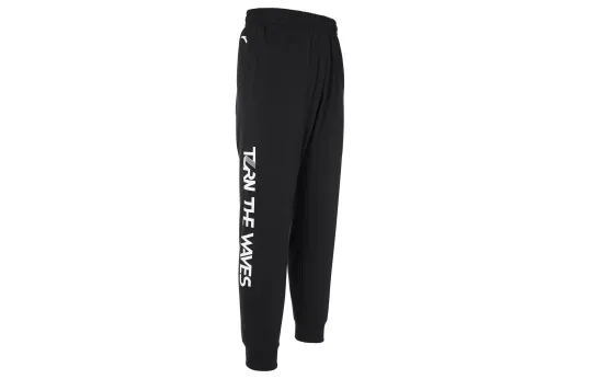 Anta Basketball Collection Knitted Sweatpants Men's Black