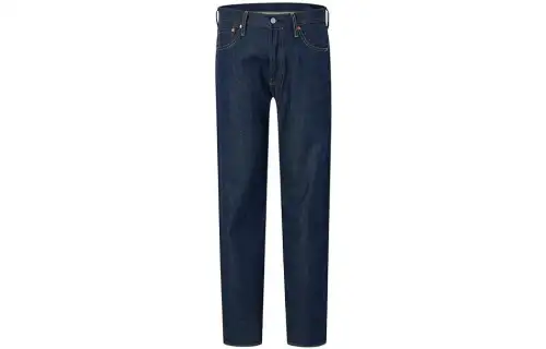 Levis 512™ tapered slim-cut jeans