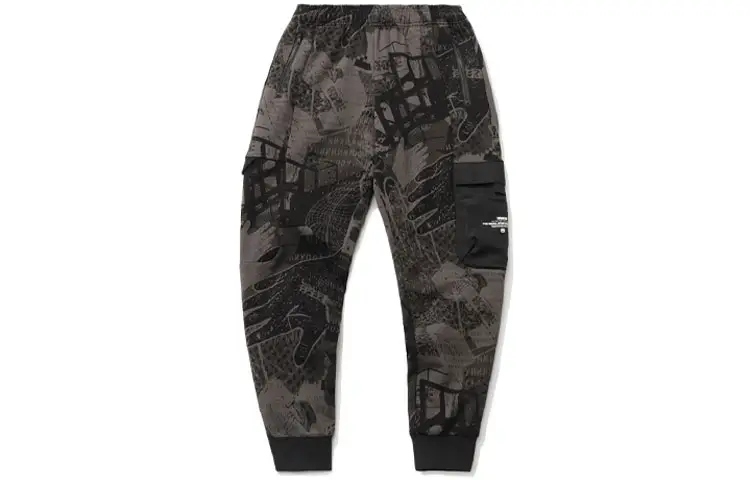 Li Ning BADFIVE Knitted Sweatpants Men's Black Camouflage Moderate Harem Pants