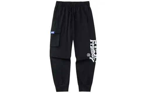 ANTA Life Collection Knitted Sweatpants Men's Black Moderate Cuffed Pants