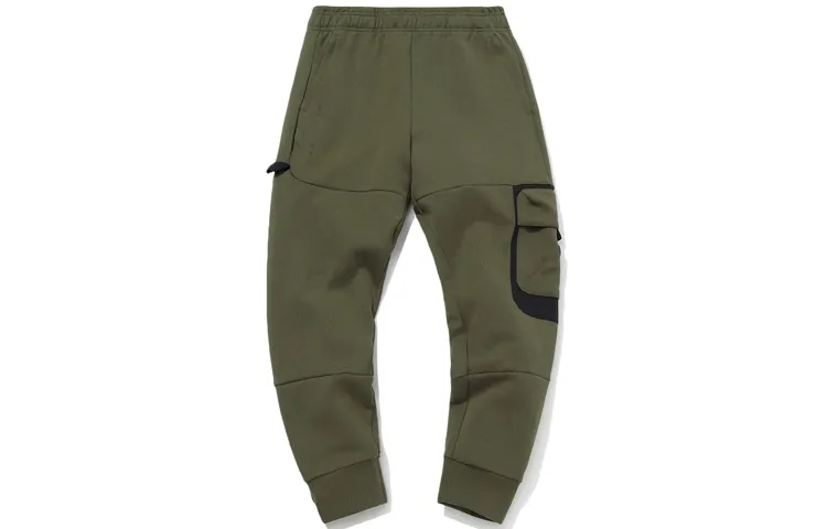 Li Ning BADFIVE Knitted Sweatpants Men's Olive Green Moderate Cuffed Pants