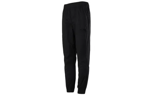 PUMA Knitted Sweatpants Men's Black Moderate Cuffed Pants