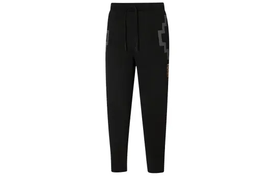 PUMA Knitted Sweatpants Unisex Black
