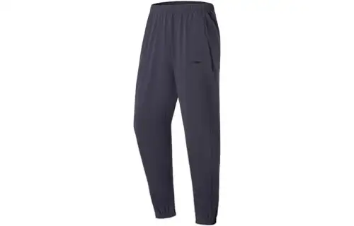 Li Ning Fitness Series Knitted Sweatpants Men's Ebony Black Moderate Cuffed Pants