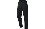 Li Ning Knitted Sweatpants Men's Black Moderate Straight Fit Pants