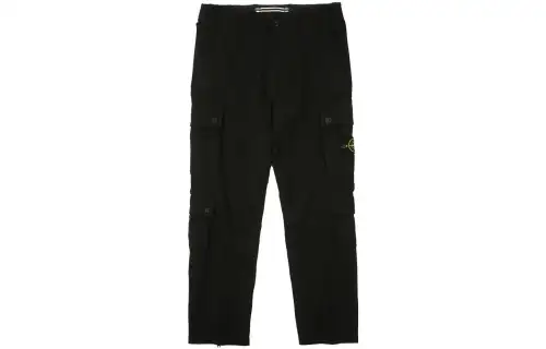Stone Island detachable Compass-badge zip trousers
