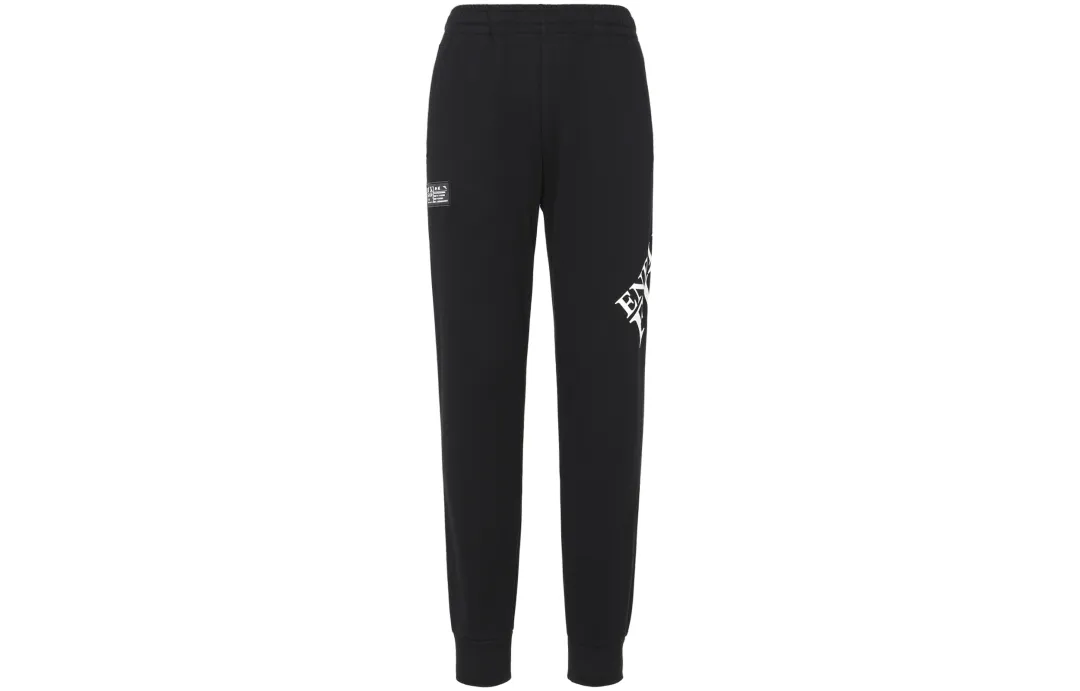 ANTA Basketball Collection Knitted Sweatpants Men's Black Thickened Cuffed Pants
