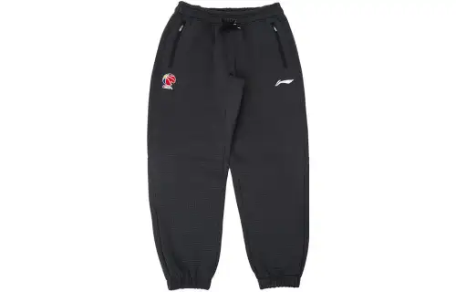 Li Ning Knitted Sweatpants Men's Black Moderate Cuffed Pants