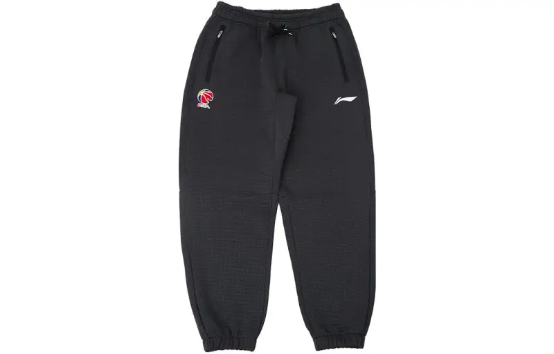 Li Ning Knitted Sweatpants Men's Black Moderate Cuffed Pants