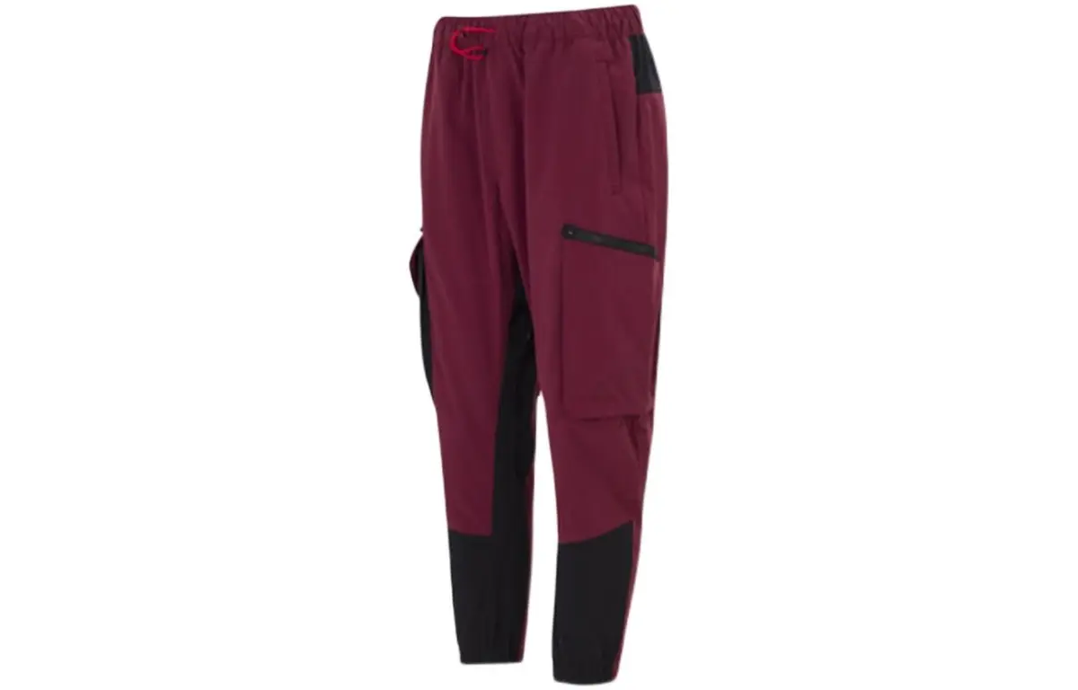 Adidas Knitted Sweatpants Men's Red