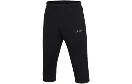 Li Ning Knitted Sweatpants Men's