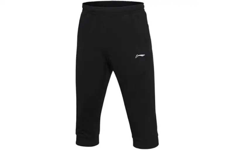 Li Ning Knitted Sweatpants Men's