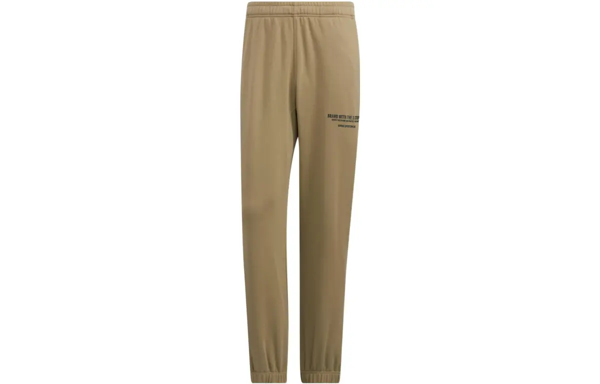 Adidas Knitted Sweatpants Men's Green Moderate Cuffed Pants