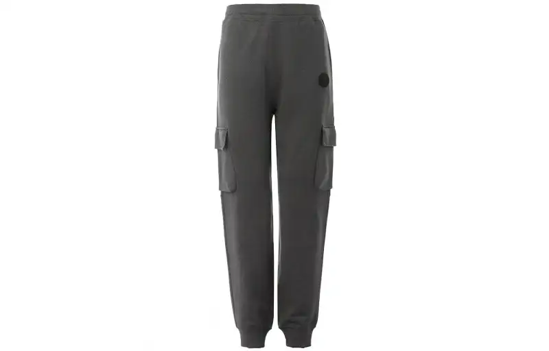 Burberry Knitted Sweatpants Men's Dark Gray