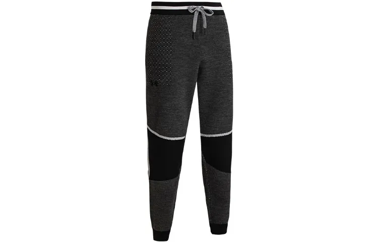 Under Armour Sweatpants Men's Gray