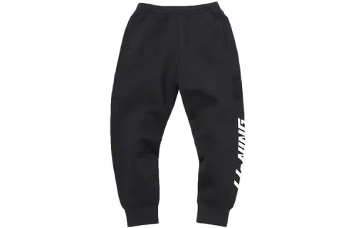 Li Ning Knitted Sweatpants Men's Black Moderate Cuffed Pants