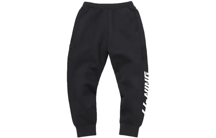 Li Ning Knitted Sweatpants Men's Black Moderate Cuffed Pants